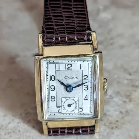 1950s ALPINA Wristwatch 17 Jewels Cal. 566 Swiss Made 10K GF Watch