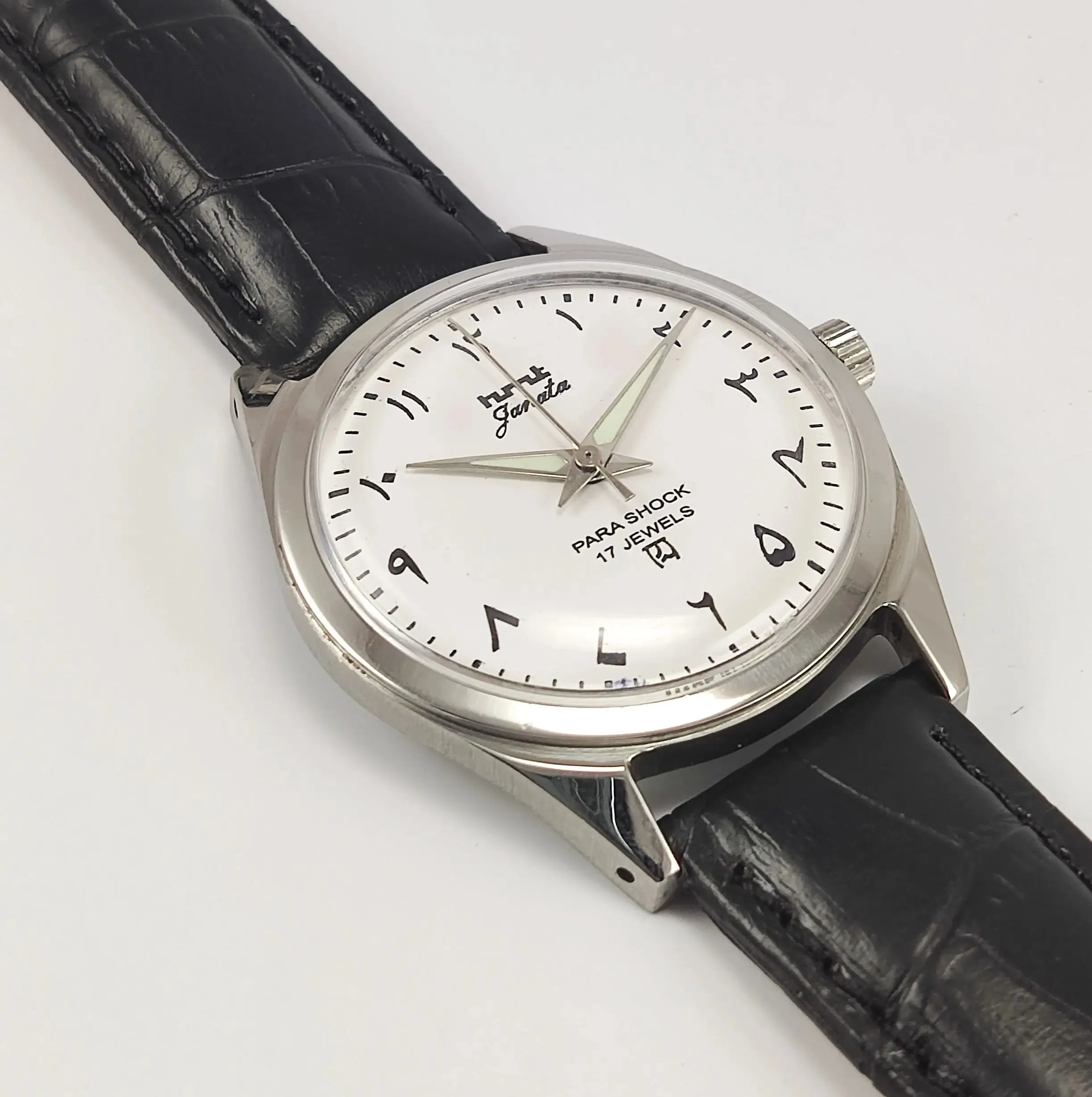 HMT Janata Para Shock 17 Jewels White Urdu / Arabic Dial Mechanical Hand winding Men's Wrist Watch