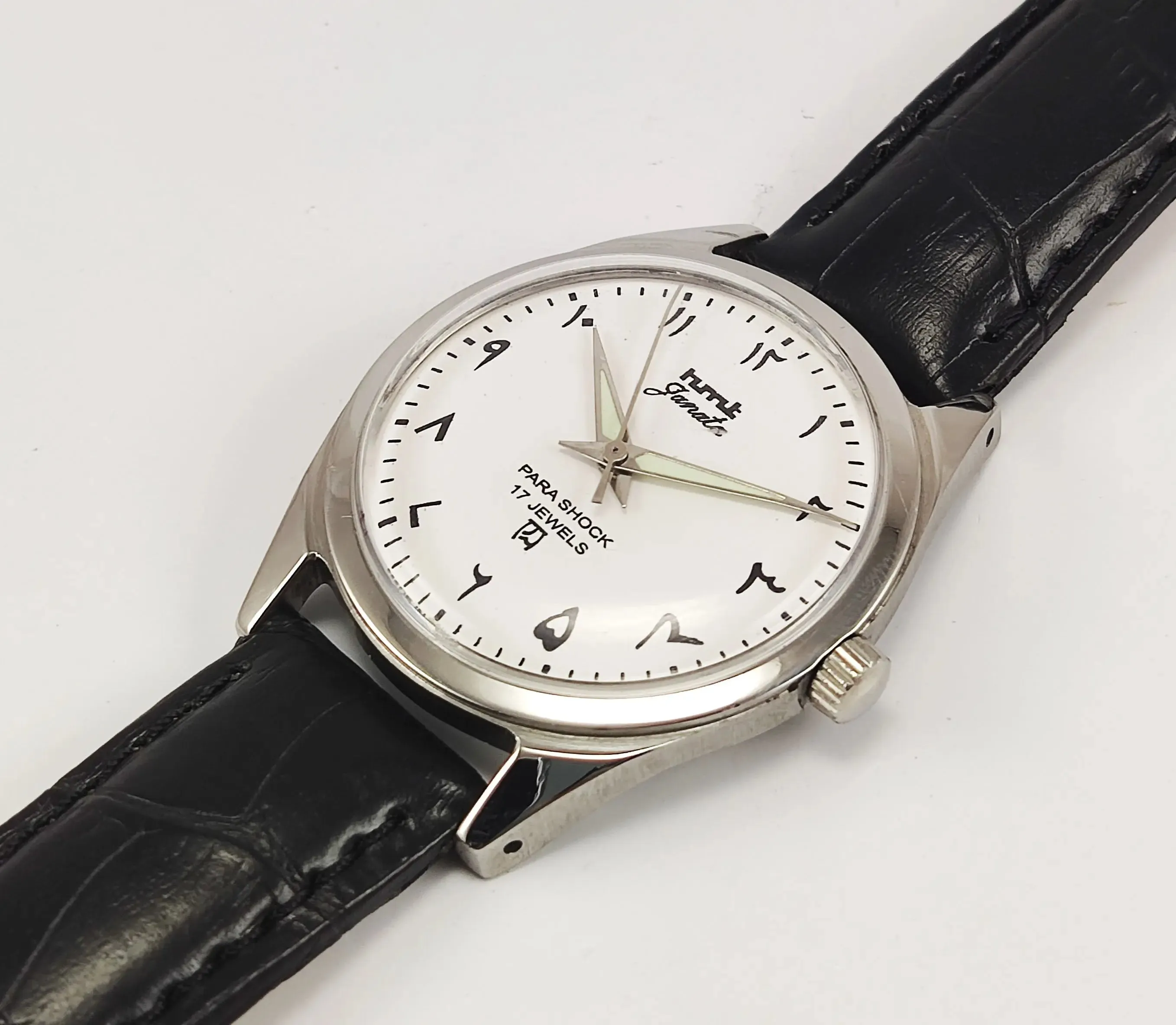 HMT Janata Para Shock 17 Jewels White Urdu / Arabic Dial Mechanical Hand winding Men's Wrist Watch