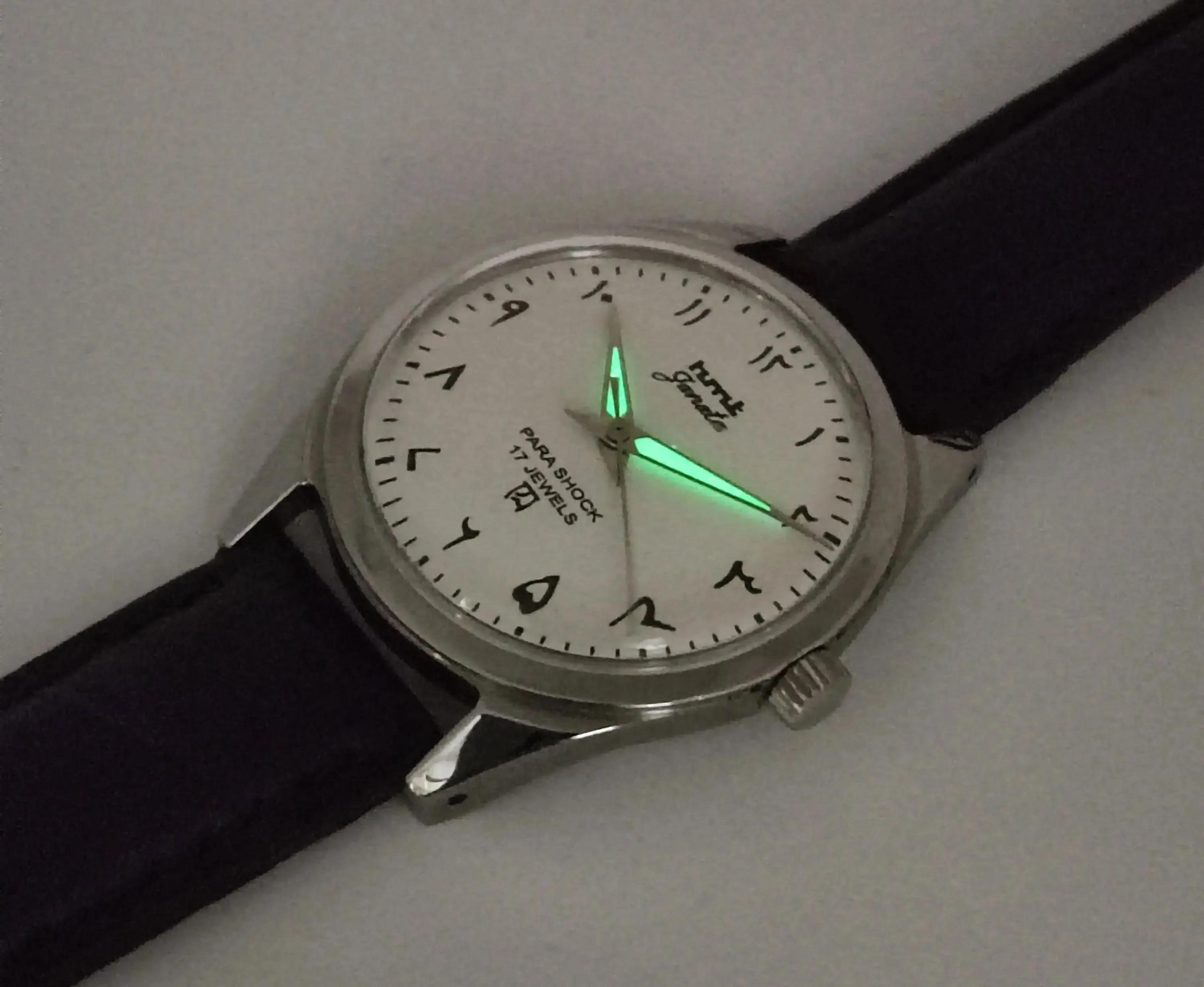 HMT Janata Para Shock 17 Jewels White Urdu / Arabic Dial Mechanical Hand winding Men's Wrist Watch