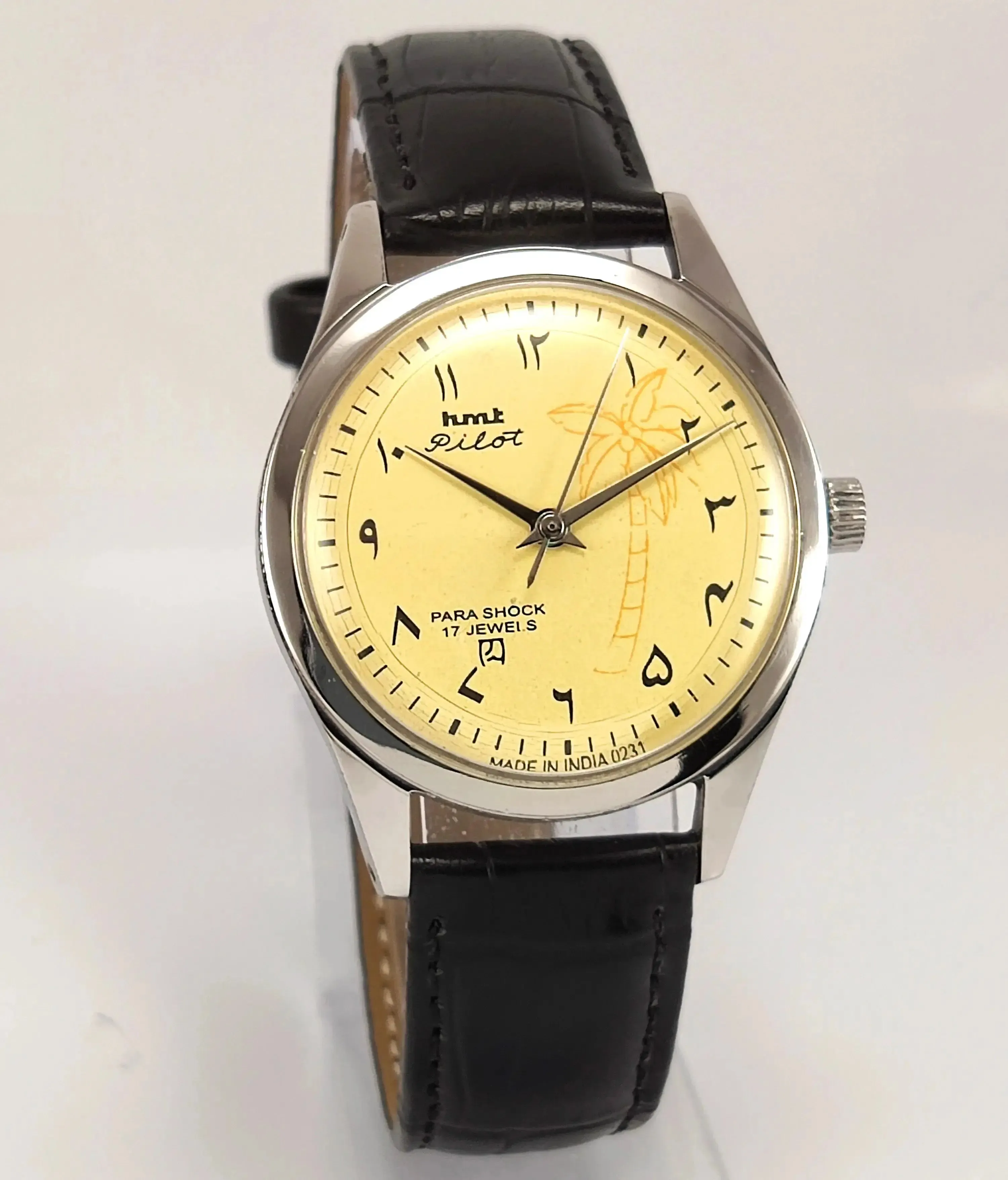 Hmt Yellow Arabic Dial Para Shock 17 Jewels Men's Watch 0231