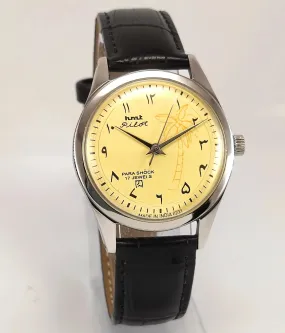 Hmt Yellow Arabic Dial Para Shock 17 Jewels Men's Watch 0231