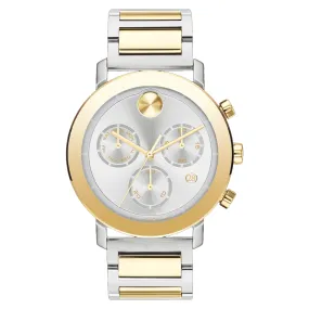 Movado Men's Bold Silver Dial Watch - 3600888