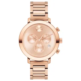 Movado Women's Bold Rose Gold Dial Watch - 3600886