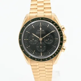 Omega Speedmaster Moonwatch Professional