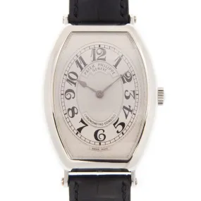 Patek Philippe Gondolo Mechanical Gold Dial Leather Men's Watch 5098P-001
