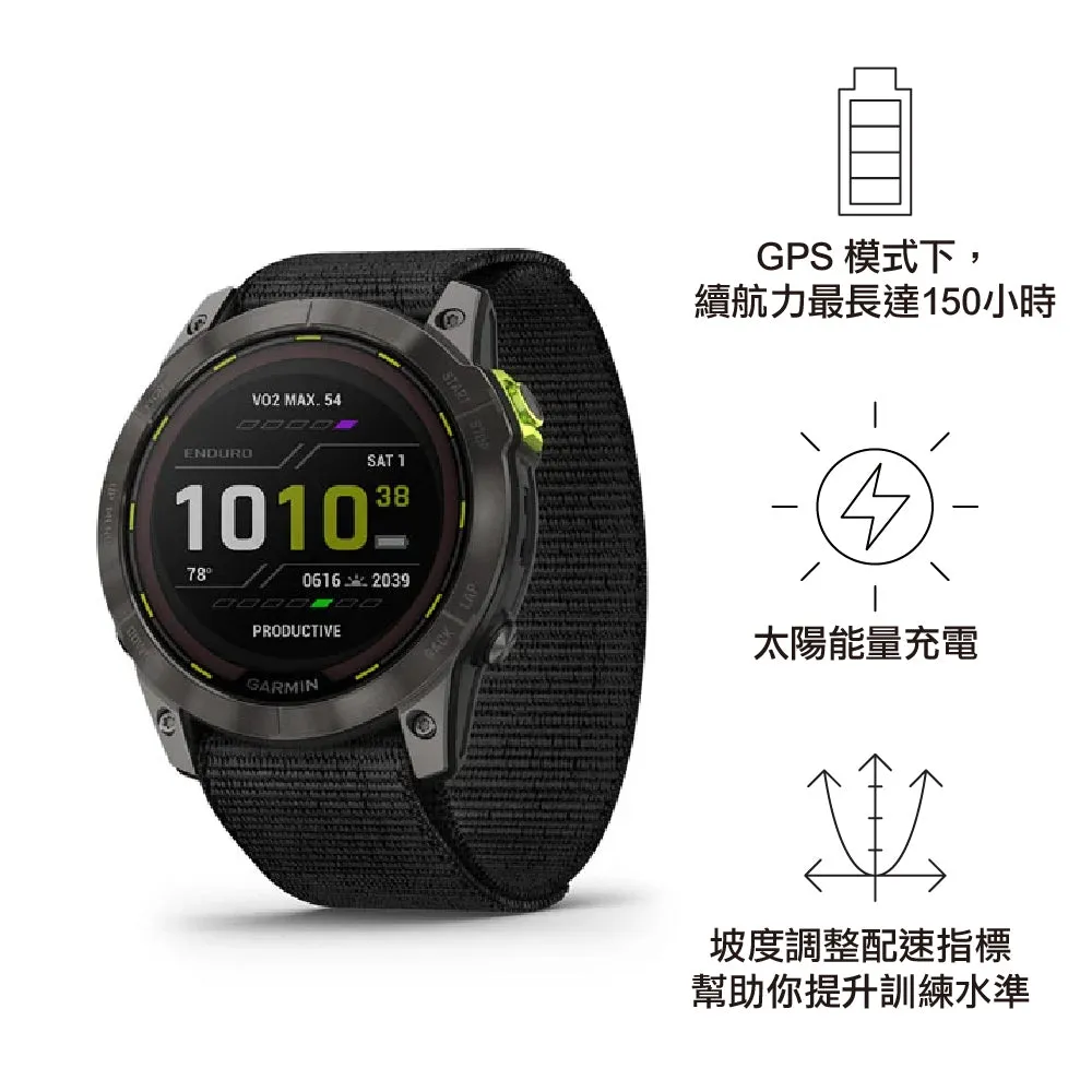 【VIP 及會員尊享價VIP and members exclusive price】GPS 手錶 Enduro 2 Sapphire Carbon Gray DLC Titanium with Black Nylon