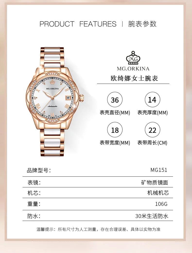 Women Ceramics Automatic Mechanical Calendar Shock Resistant Wristwatch